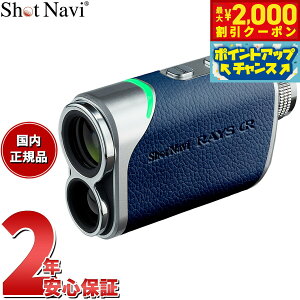 y2000~OFFN[|IX|Cgő52{I}\IzVbgir Shot Navi Laser Sniper RAYS GR [U[XiCp[ CY GR St [U[  v lCr[