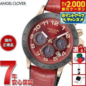 y2000~OFFN[|IX|Cgő52{I}\IzGWFN[o[ ANGEL CLOVER LUS44PRE-RE \[[ rv Y [`F\[[ LUCE SOLAR NmOt