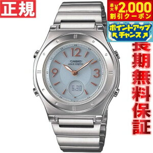 y2000~OFFN[|IX|Cgő52{I{IzJVI \[[ dgv fB[X rv CASIO wave ceptor LWA-M141D-7AJF