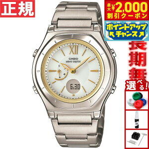 y2000~OFFN[|IX|Cgő52{I{IzJVI EF[uZv^[ CASIO wave ceptor dg \[[ dgv rv fB[X AifW ^t\[[ LWA-M160D-7A2JF
