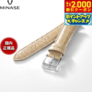 y2000~OFFN[|IX|Cgő52{I{Izy60񕪊萔Iz~iZ MINASE rv ւoh xg Xgbv Y MASTER CRAFT M3 }X^[Ntg M3 NR_C