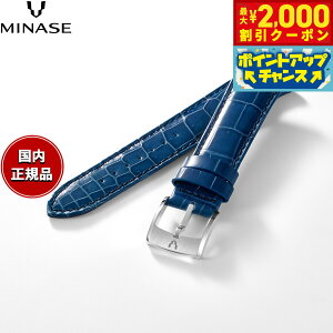 y2000~OFFN[|IX|Cgő52{I{Izy60񕪊萔Iz~iZ MINASE rv ւoh xg Xgbv Y MASTER CRAFT M3 }X^[Ntg M3 NR_C