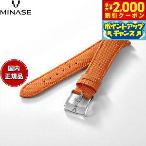 y2000~OFFN[|IX|Cgő52{I{Izy60񕪊萔Iz~iZ MINASE rv ւoh xg Xgbv Y MASTER CRAFT M3 }X^[Ntg M3 o[ I