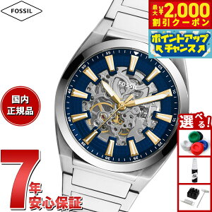 y2000~OFFN[|IX|Cgő52{I{IztHbV FOSSIL rv Y EVERETT Gobg ME3220  I[g}eBbN XeX