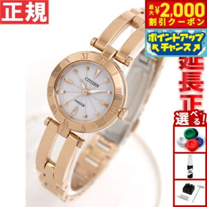 y2000~OFFN[|IX|Cgő52{I{IzV`Y EBbJ CITIZEN Wicca rv fB[X GRhCu zCg V`Y EBbJ NA15-1573C