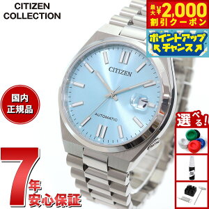 y2000~OFFN[|IX|Cgő52{I{IzV`YRNV CITIZEN COLLECTION JjJ  @B rv Y NJ0151-88M TSUYOSA Collection