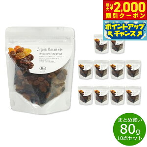 y2000~OFFN[|IX|Cgő52{I}\Izi`Lb` natural kitchen I[KjbN [Y~bNX 80g×10܁yz