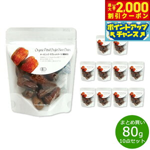 y2000~OFFN[|IX|Cgő52{I}\Izi`Lb` natural kitchen I[KjbN fObgf[c 80g×10܁yz