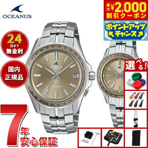 y2000~OFFN[|IX|Cgő52{I{IzIVAiX Manta }^ OCW-S400A-5AJF OCW-S40-5AJF Y fB[X yAf rv dg\[[ ^t\[[ CASIO JVI {