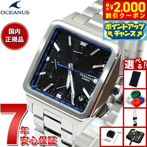 y2000~OFFN[|IX|Cgő52{I{IzyIׂmxeB[tzJVI IVAiX dg \[[ rv Y ^t\[[ CASIO OCEANUS CLASSIC LINE OCW-T5000-1AJF