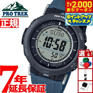 y2000~OFFN[|IX|Cgő52{I{IzJVI vgbN CASIO PRO TREK \[[ rv Y ^t\[[ Camper Line PRG-30-2JF