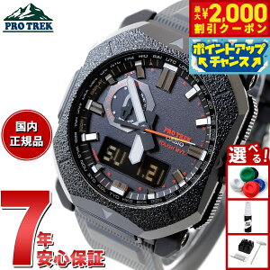 y2000~OFFN[|IX|Cgő52{I{IzJVI vgbN CASIO PRO TREK dg \[[ rv Y Climber Line PRW-6900BF-1JF