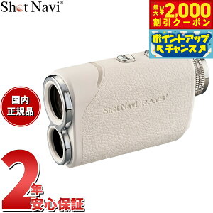 y2000~OFFN[|IX|Cgő52{I{IzVbgir Shot Navi Laser Sniper RAYS Plus [U[XiCp[ CY vX St [U[  v zCg