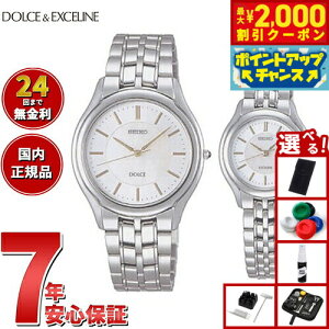 y2000~OFFN[|IX|Cgő52{I{IzyIׂmxeB[tzZCR[ h`FGNZ[k SEIKO DOLCEEXCELINE rv Y fB[X yAf SACL009 SWDL09