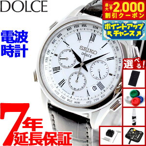 y2000~OFFN[|IX|Cgő52{I{IzyIׂmxeB[tzZCR[ h`FGNZ[k SADA039 rv Y dg \[[ SEIKO DOLCEEXCELINE yA Nm