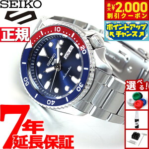y2000~OFFN[|IX|Cgő52{I}\IzZCR[5 X|[c SEIKO 5 SPORTS  JjJ ʌ胂f rv Y ZCR[t@Cu X|[c Sports SBSA003