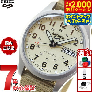 y2000~OFFN[|IX|Cgő52{I}\IzZCR[5 X|[c SEIKO 5 SPORTS  JjJ ʌ胂f rv Y ZCR[t@Cu tB[hX|[c Fie