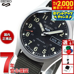 y2000~OFFN[|IX|Cgő52{I}\IzZCR[5 X|[c SEIKO 5 SPORTS  JjJ ʌ胂f rv Y ZCR[t@Cu tB[hX|[c Fie