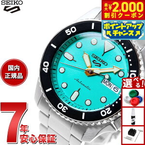 y2000~OFFN[|IX|Cgő52{I}\IzZCR[5 X|[c SEIKO 5 SPORTS  JjJ ʌ胂f rv Y ZCR[t@Cu X|[c SKX Sports SBSA229