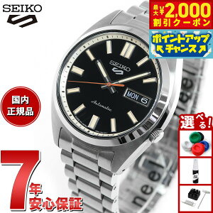 y2000~OFFN[|IX|Cgő52{I}\IzZCR[5 X|[c SEIKO 5 SPORTS  JjJ rv Y ZCR[t@Cu X|[c SNXS Sports SBSA255
