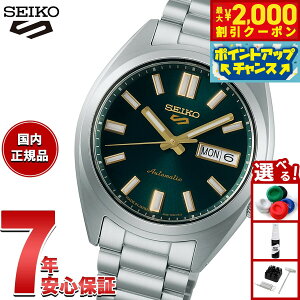 y2000~OFFN[|IX|Cgő52{I}\IzZCR[5 X|[c SEIKO 5 SPORTS  JjJ rv Y ZCR[t@Cu X|[c SNXS Series SBSA293
