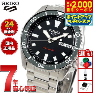 y2000~OFFN[|IX|Cgő52{I}\IzZCR[5 X|[c SEIKO 5 SPORTS  JjJ rv Y ZCR[t@Cu X|[c SKX Series SBSA305y2025 Vz
