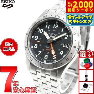 y2000~OFFN[|IX|Cgő52{I}\IzZCR[5 X|[c SEIKO 5 SPORTS  JjJ rv Y ZCR[t@Cu tB[hX|[c Field Sports GMT SBSC011