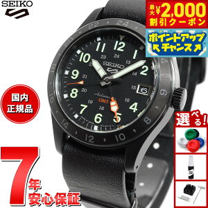 y2000~OFFN[|IX|Cgő52{I}\IzZCR[5 X|[c SEIKO 5 SPORTS  JjJ rv Y ZCR[t@Cu tB[hXg[g Field Street GMT SBSC0