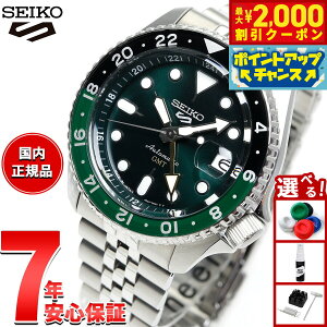 y2000~OFFN[|IX|Cgő52{I}\IzZCR[5 X|[c SEIKO 5 SPORTS  JjJ rv Y ZCR[t@Cu X|[c SKX GMT SBSC019
