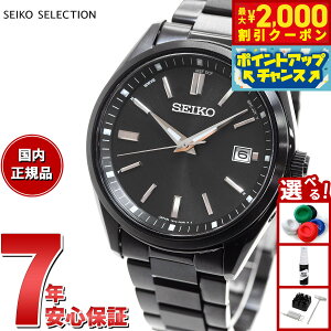 y2000~OFFN[|IX|Cgő52{I{IzZCR[ ZNV SEIKO SELECTION dg \[[ dgv ʌ胂f rv Y SBTM325