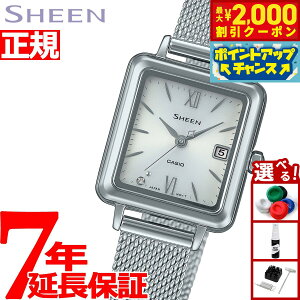 y2000~OFFN[|IX|Cgő52{I{IzJVI V[ CASIO SHEEN \[[ rv fB[X SHS-D400M-7AJF