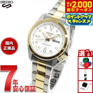y2000~OFFN[|IX|Cgő52{I}\IzZCR[5 X|[c SEIKO 5 SPORTS  JjJ rv fB[X ZCR[t@Cu X|[c SKX Series SRRA002