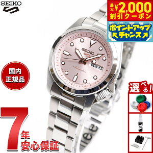 y2000~OFFN[|IX|Cgő52{I}\IzZCR[5 X|[c SEIKO 5 SPORTS  JjJ rv fB[X ZCR[t@Cu X|[c SKX Series SRRA003