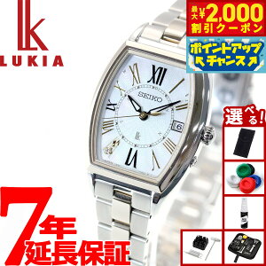 y2000~OFFN[|IX|Cgő52{I}\IzyIׂmxeB[tzZCR[ LA SEIKO LUKIA dg \[[ dgv fB_C Lady Diamond SSQW052