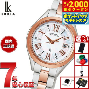 y2000~OFFN[|IX|Cgő52{I}\IzZCR[ LA SEIKO LUKIA dg \[[ rv fB[X Grow SSQW096