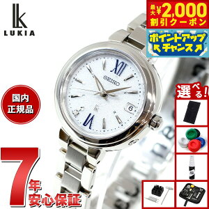 y2000~OFFN[|IX|Cgő52{I}\IzyIׂmxeB[tzZCR[ LA SEIKO LUKIA dg \[[ dgv rv fB[X Essential Collection SSVW233