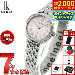 y2000~OFFN[|IX|Cgő52{I{IzyIׂmxeB[tzZCR[ LA SEIKO LUKIA rv fB[X Grow SSWA001