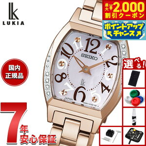 y2000~OFFN[|IX|Cgő52{I{IzZCR[ LA SEIKO LUKIA rv fB[X SSWA016 Happy Collection