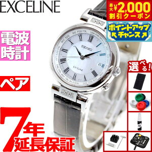 y2000~OFFN[|IX|Cgő52{I}\IzyIׂmxeB[tzZCR[ h`FGNZ[k SWCW109 rv fB[X dg \[[ SEIKO DOLCEEXCELINE yA