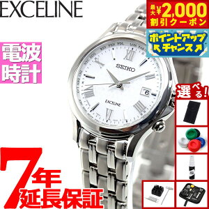 y2000~OFFN[|IX|Cgő52{I}\IzyIׂmxeB[tzZCR[ h`FGNZ[k SWCW161 rv fB[X dg \[[ SEIKO DOLCEEXCELINE yA