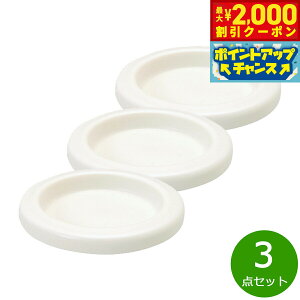 y2000~OFFN[|IX|Cgő52{I{IzXC }OJbv̂ӂ 3_Zbg{ dqWΉ H@Ή ԊO  VR S S { t[ 