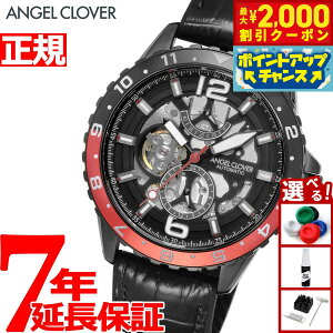 y2000~OFFN[|IX|Cgő52{I{IzGWFN[o[ ANGEL CLOVER TCA45BBK-BKN  rv Y ^CNtg_Co[ I[g}`bN TIME CRAFT DIVER