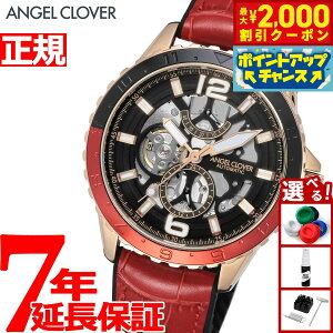 y2000~OFFN[|IX|Cgő52{I}\IzGWFN[o[ ANGEL CLOVER TCA45PBK-REN  rv Y ^CNtg_Co[ I[g}`bN TIME CRAFT DIVER