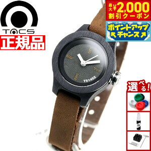 y2000~OFFN[|IX|Cgő52{I{IzTACS ^bNX rv fB[X lC`[GX NATURE S TS1402A