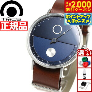 y2000~OFFN[|IX|Cgő52{I{IzTACS ^bNX rv Y fCAhiCg DAYNIGHT TS1602C