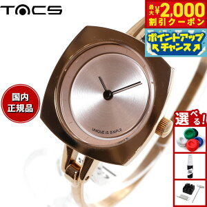 y2000~OFFN[|IX|Cgő52{I{Iz^bNX TACS rv fB[X TURN TABLE TS2202B