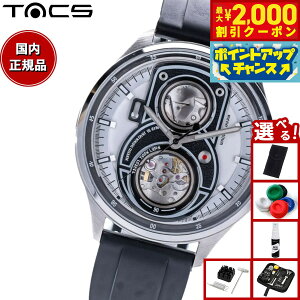 y2000~OFFN[|IX|Cgő52{I}\IzyIׂmxeB[tz^bNX TACS rv Y cCY Cg TWIN LENS Lite Lumiere Blanc  TS2501A ~G[