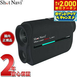 y2000~OFFN[|IX|Cgő52{I{IzVbgir Shot Navi {CX[U[ bhI Voice Laser Red Leo St [U[  v ubN