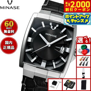 y2000~OFFN[|IX|Cgő52{I}\Izy60񕪊萔Iz~iZ MINASE rv Y  HORIZON U[f VM12-LBKNBK-SSD