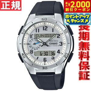 y2000~OFFN[|IX|Cgő52{I{IzJVI EF[uZv^[ CASIO wave ceptor dg \[[ dgv rv Y AifW ^t\[[ WVA-M650-7AJF